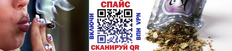 маркетплейс клад  Петровск  Бутират бутандиол  даркнет сайт 