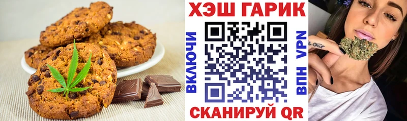 KRAKEN зеркало  Петровск  Еда ТГК конопля 