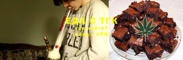ГАЛЛЮЦИНОГЕННЫЕ ГРИБЫ Аркадак
