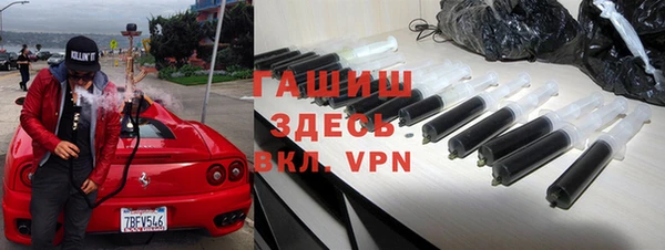ГАЛЛЮЦИНОГЕННЫЕ ГРИБЫ Аркадак