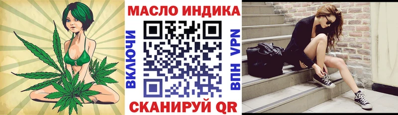 KRAKEN зеркало  Петровск  ТГК концентрат 